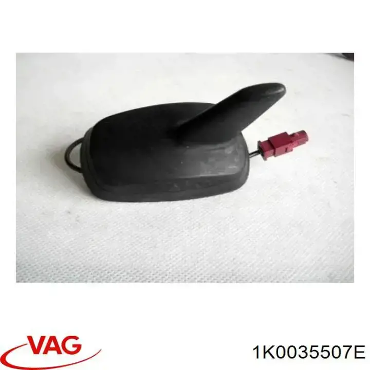 Купити 561035497 VAG Антена
