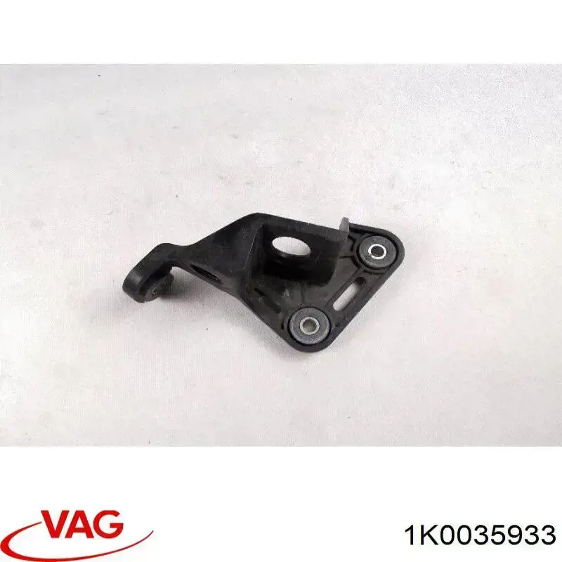 Купити 1K0035933 VAG 