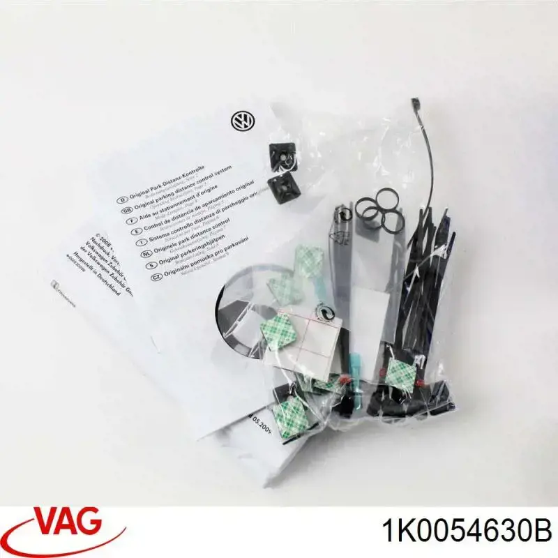 Купити 1K0054630B VAG 