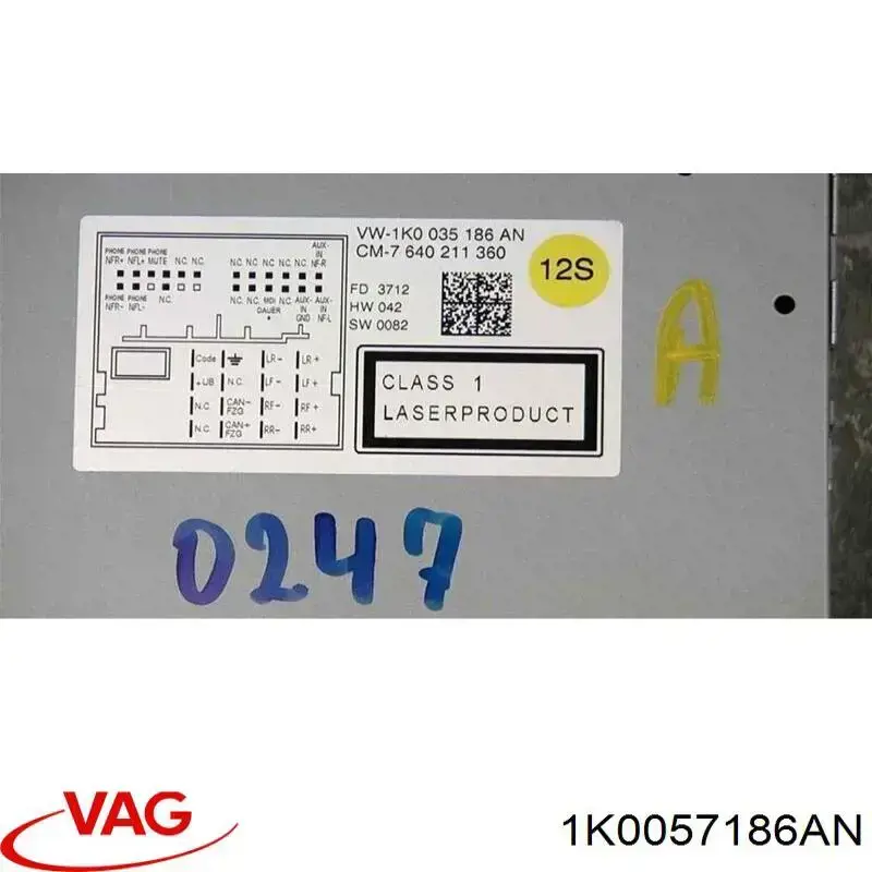  VAG 1K0057186AN ціна, від 50.66 USD