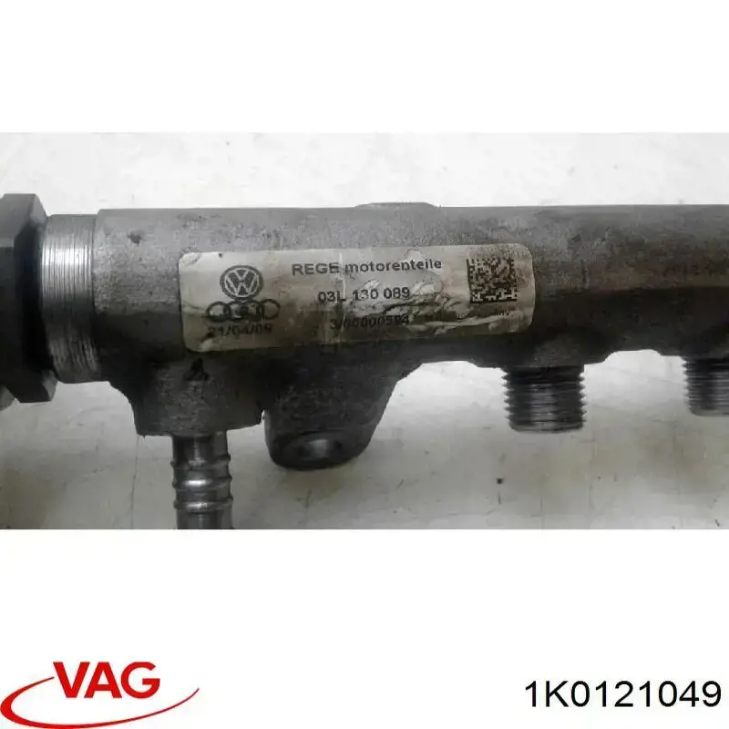  VAG 1K0121049 ціна, від 11.25 USD