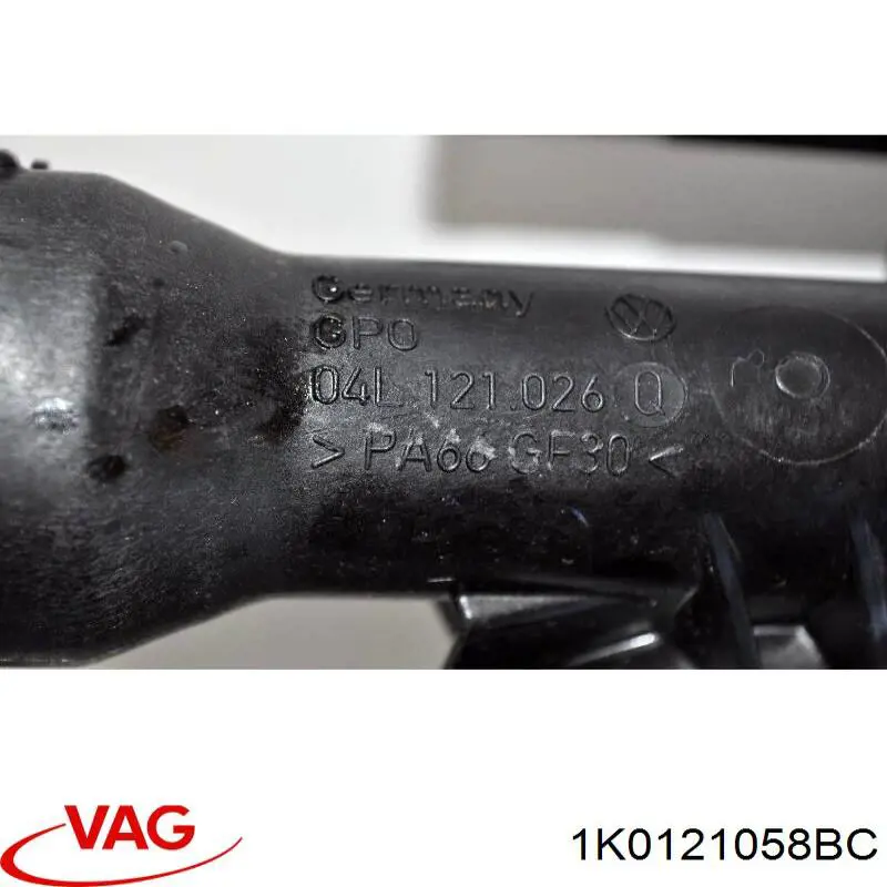 Купити 1K0121058BC VAG 