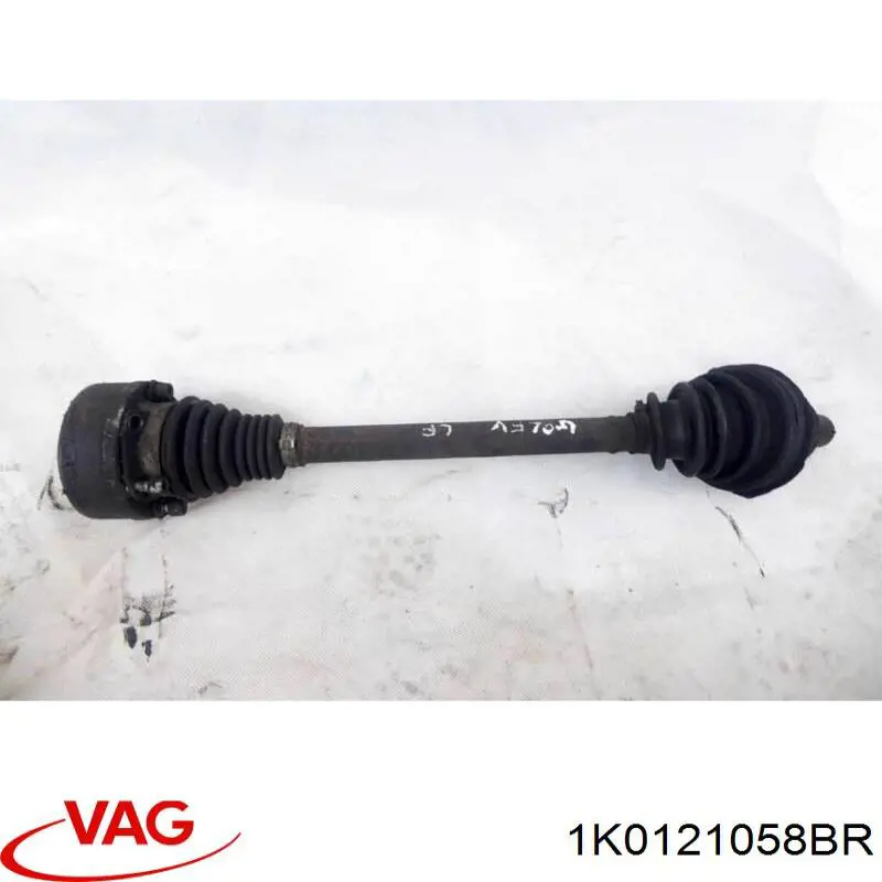Купити 1K0121058BR VAG 