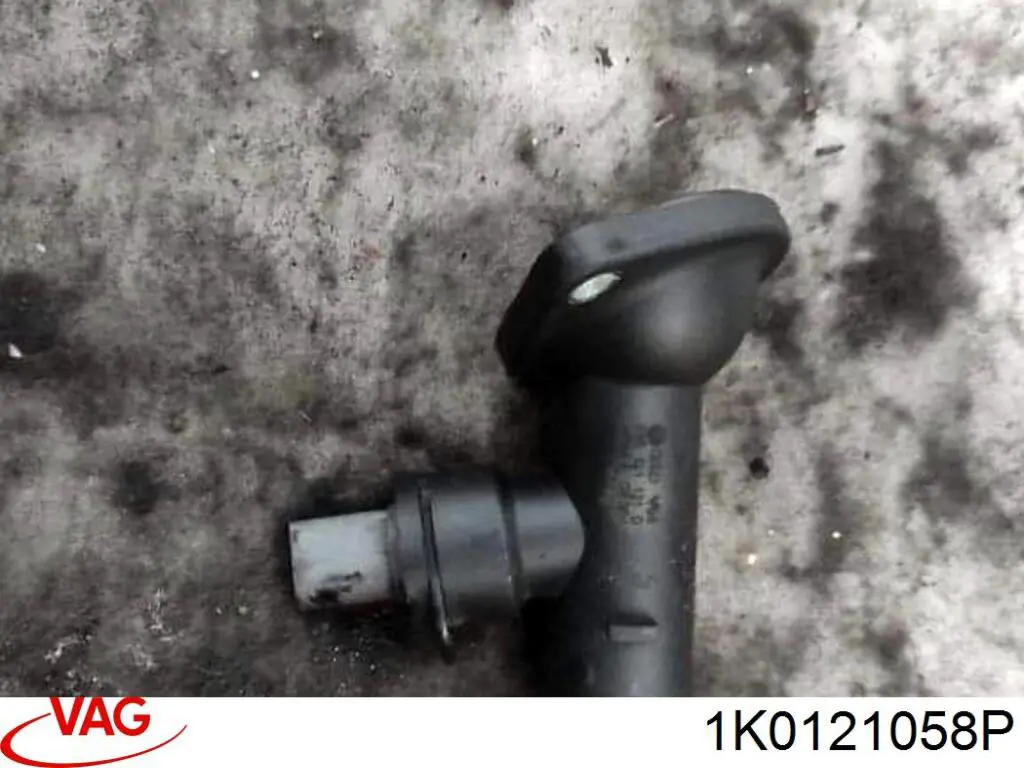  VAG 1K0121058P ціна, від 3.80 USD