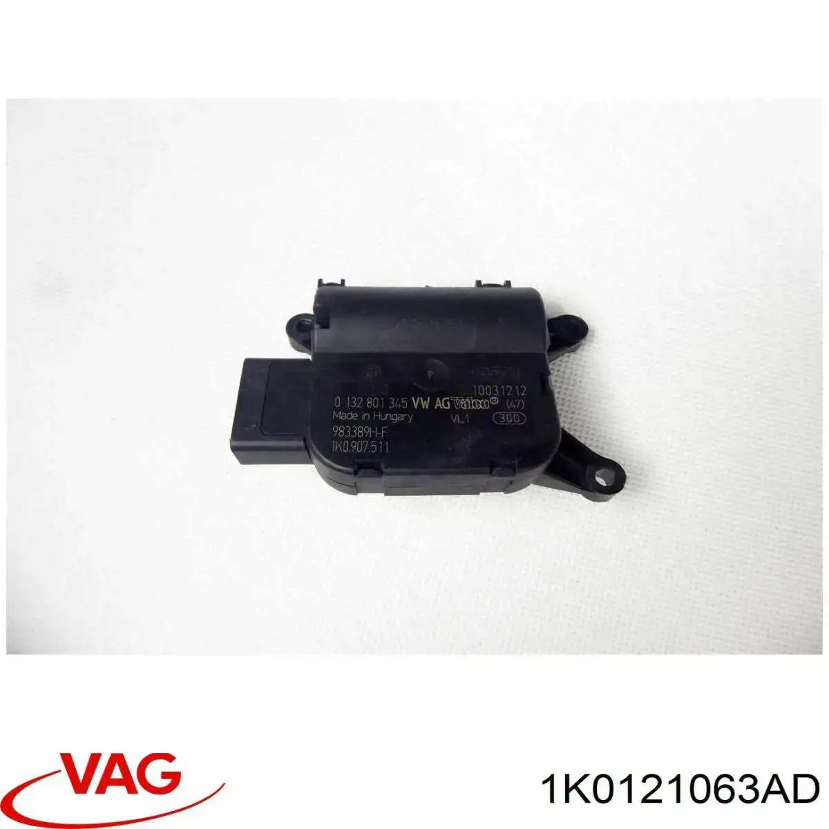  VAG 1K0121063AD ціна, від 5.07 USD