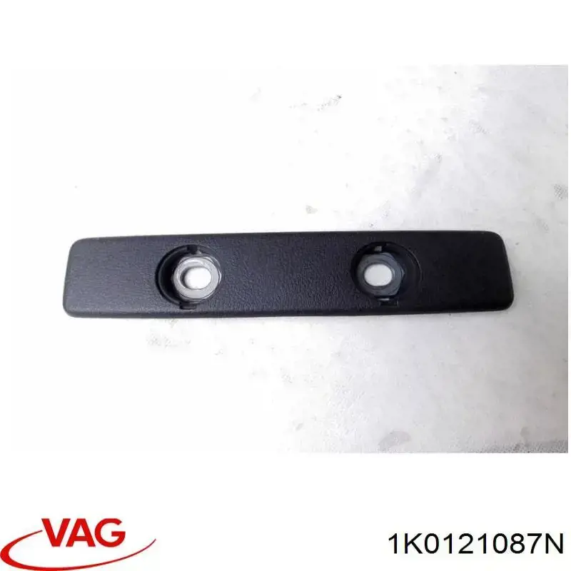  VAG 1K0121087N ціна, від 4.23 USD