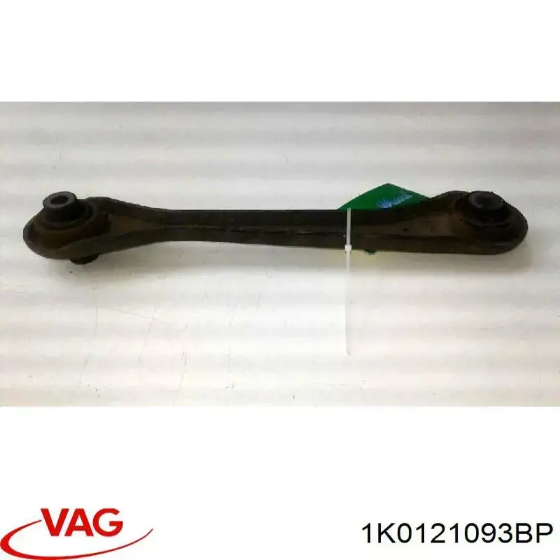 Купити 1K0121093BP VAG 