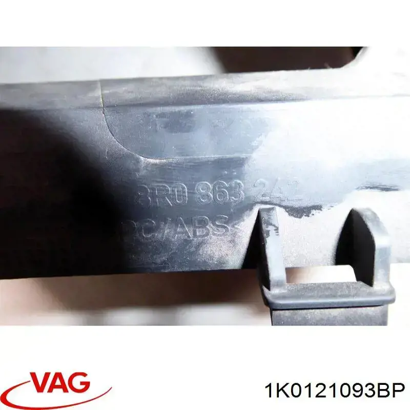  VAG 1K0121093BP ціна, від 5.36 USD