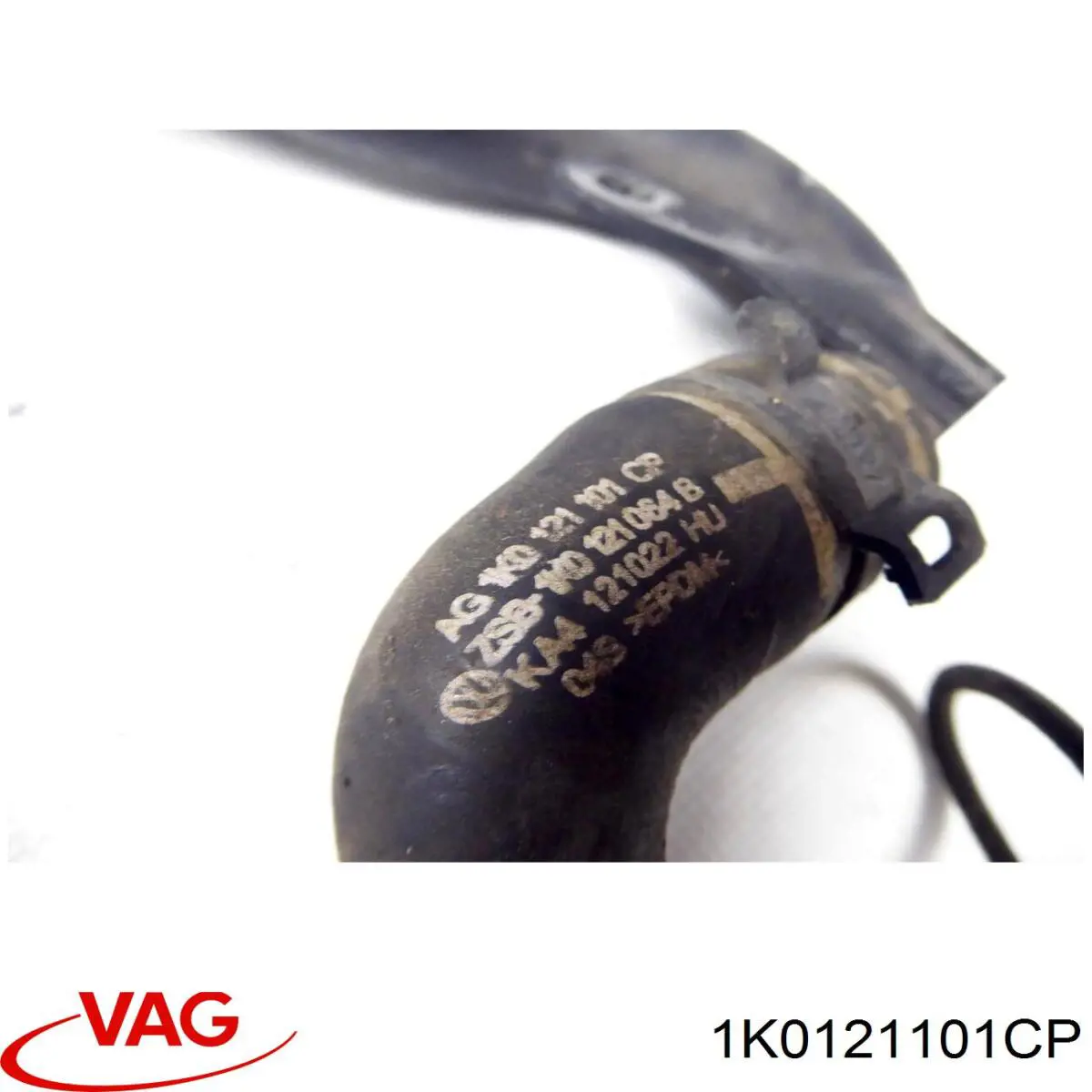 1K0121101CP VAG шланг/патрубок системи охолодження