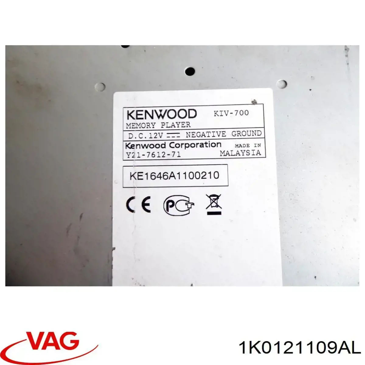Купити T498058 STC Трубопроводи і шланги системи охолодження
