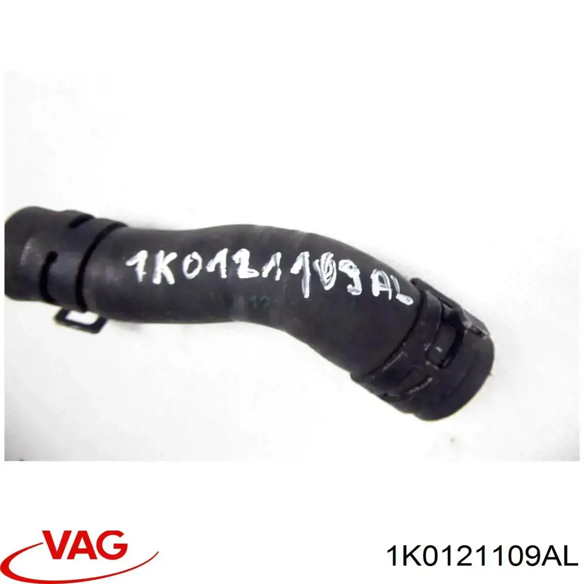 1K0121109AL VAG шланг/патрубок системи охолодження