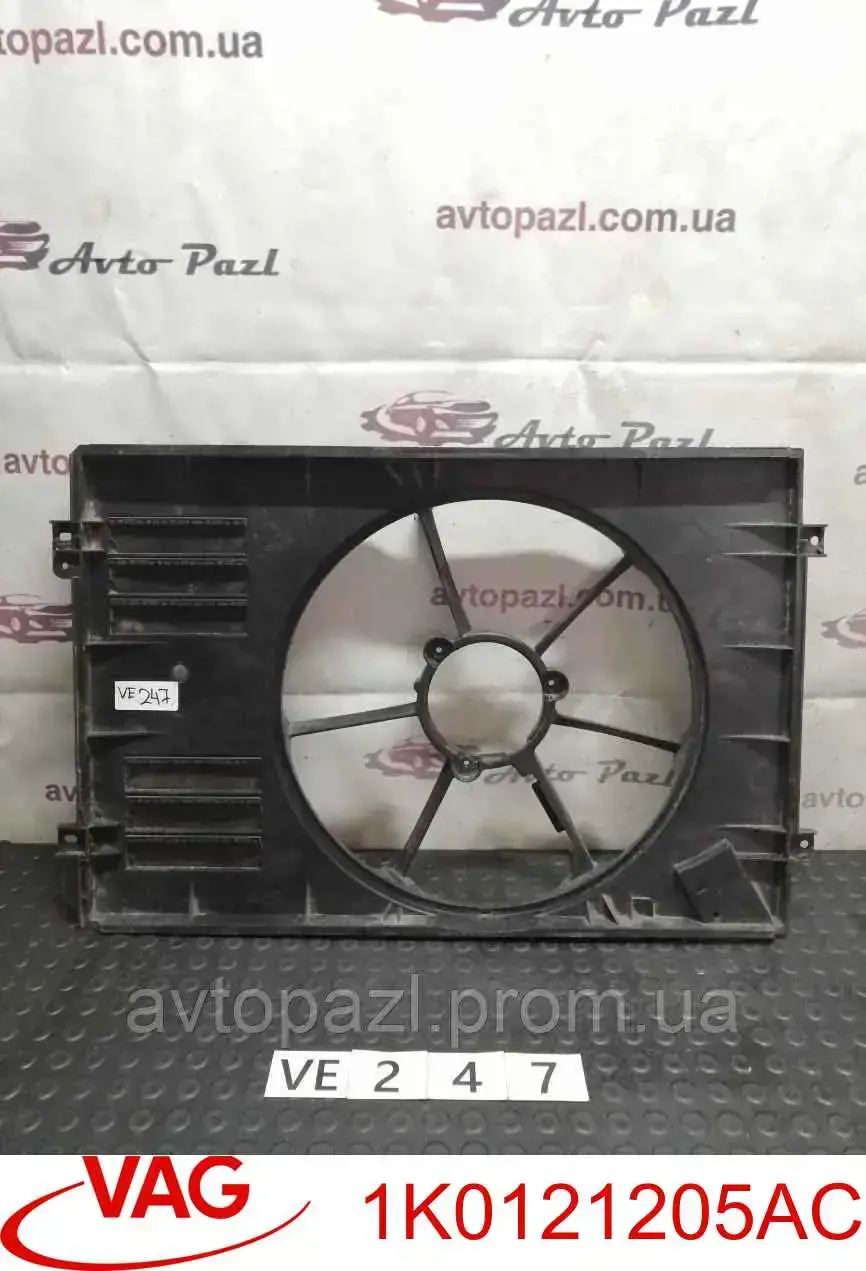 Дифузор вентилятора VAG 1K0121205AC ціна, від 116.16 USD