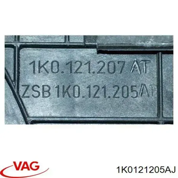 Дифузор (кожух) радіатора охолодження VAG 1K0121205AJ ціна, від 21.93 USD