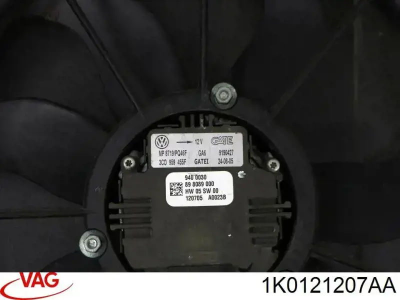 Дифузор (кожух) радіатора охолодження 1K0121207AA VAG