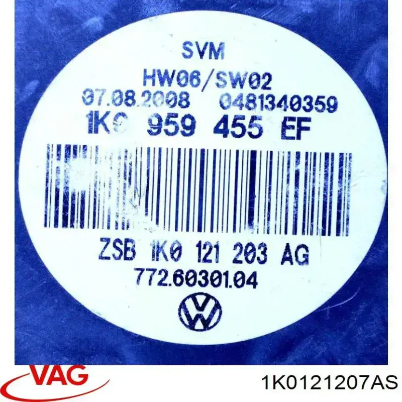 Купити 1K0121207AS VAG 
