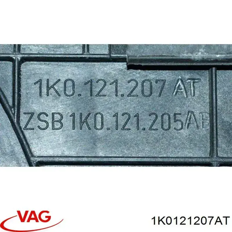  VAG 1K0121207AT ціна, від 28.22 USD