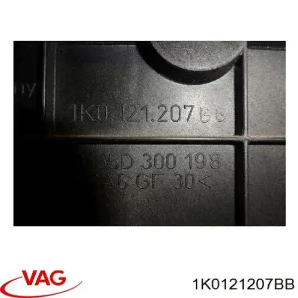 Купити 3L959002 AND Дифузор вентилятора