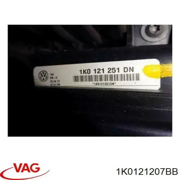 Купити 1K0121207BB VAG Облицювання рамки радіатора