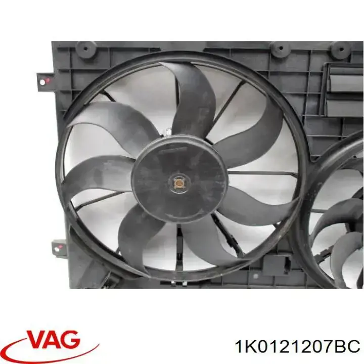 Дифузор (кожух) радіатора охолодження VAG 1K0121207BC ціна, від 31.67 USD