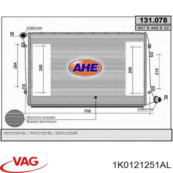 1K0121251AL VAG Радіатор охолодження двигуна