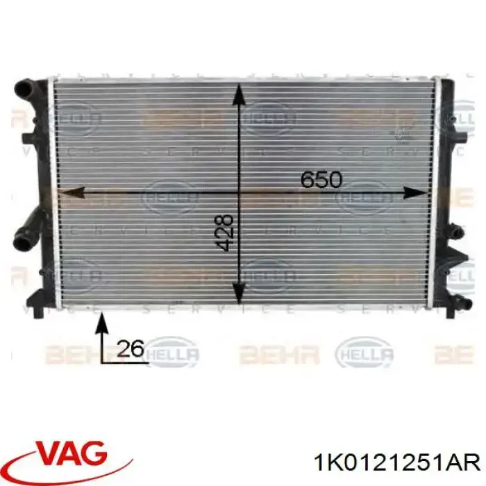 Радіатор охолодження VAG 1K0121251AR
