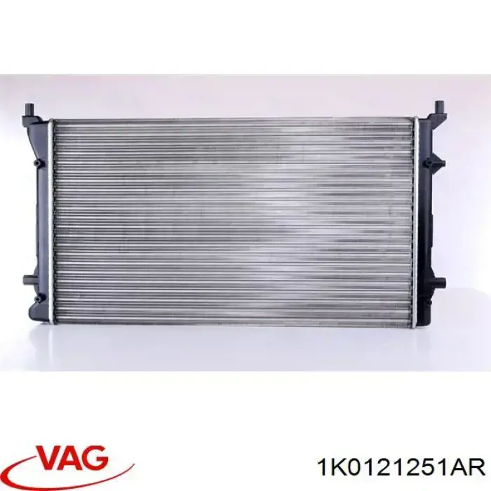 Радіатор основний VAG 1K0121251AR ціна, від 47.97 USD