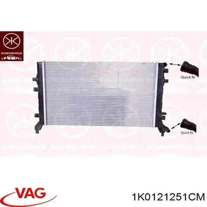 1K0121251CM VAG радіатор охолодження двигуна