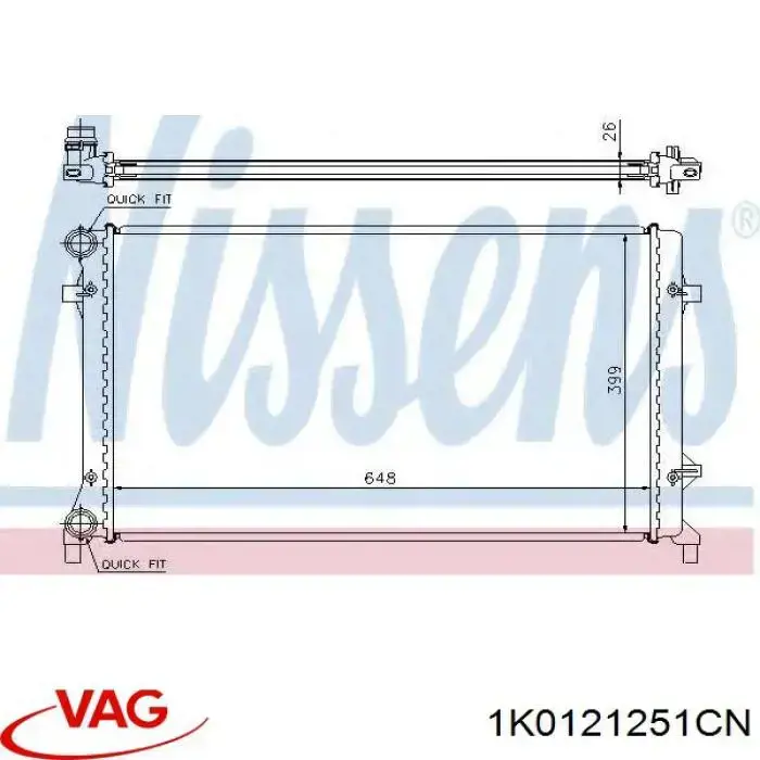 Радіатор охолодження VAG 1K0121251CN
