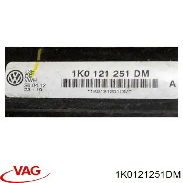 Радіатор основний VAG 1K0121251DM ціна, від 44.24 USD