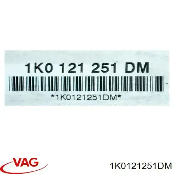 Купити 1K0121251DM VAG Радіатор двигуна
