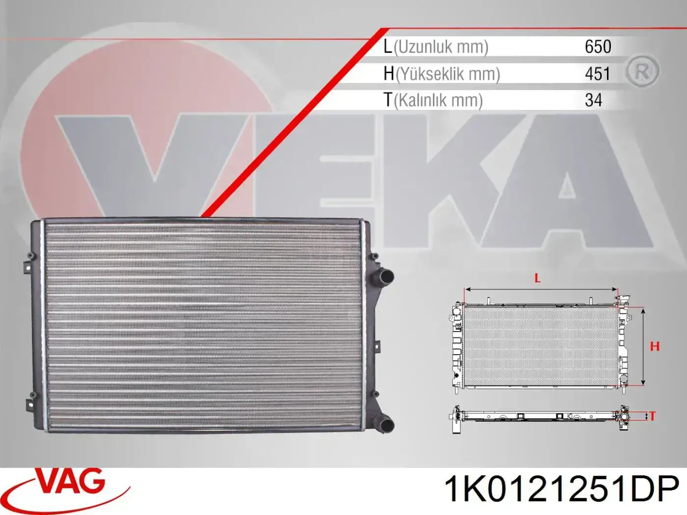 1K0121251DP VAG радіатор охолодження двигуна