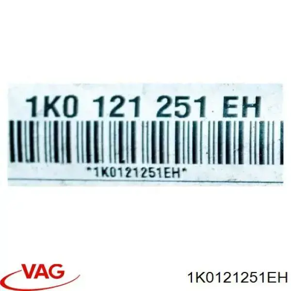 Купити 1K0121251EH VAG Радіатор двигуна