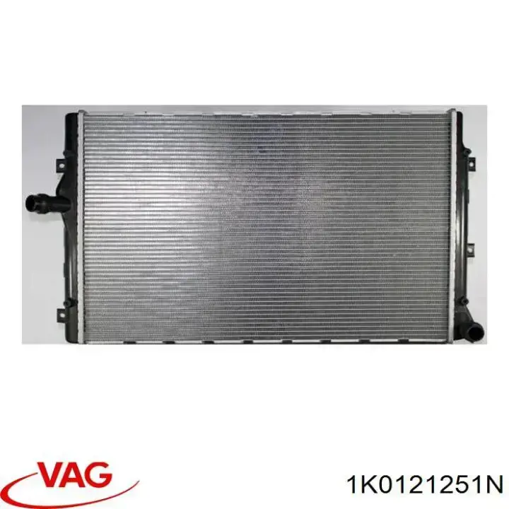 1K0121251N VAG радіатор охолодження двигуна