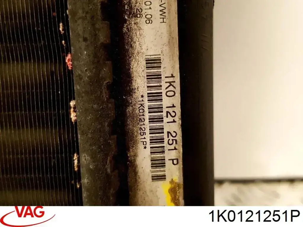 Радіатор 1K0121251P VAG
