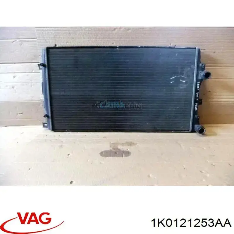 Радіатор охолодження VAG 1K0121253AA