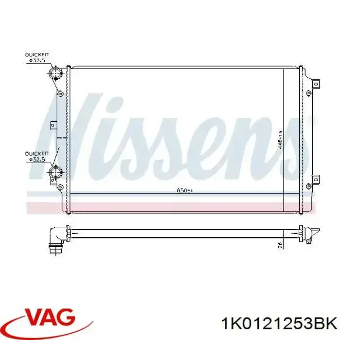 Радіатор охолодження, додатковий VAG 1K0121253BL ціна, від 180.06 USD