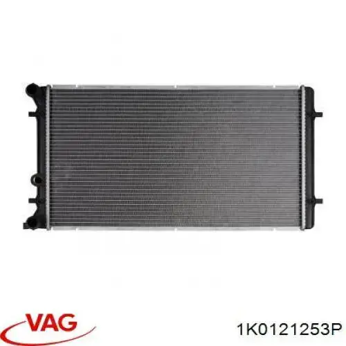 Радіатор охолодження VAG 1K0121253P