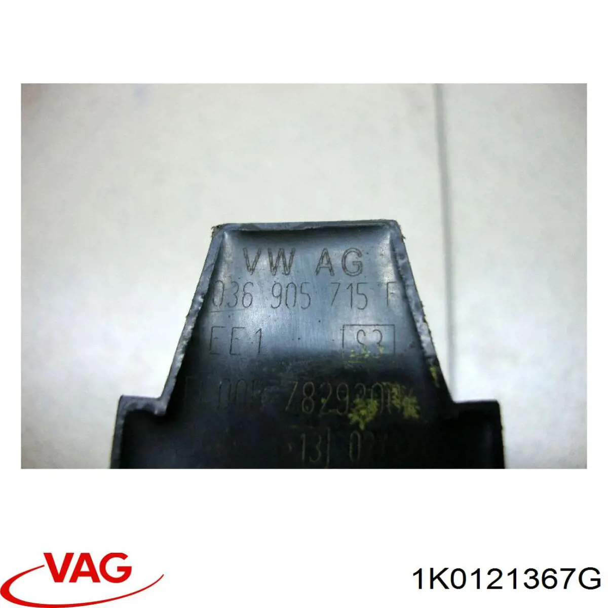 1K0121367G VAG Подушка кріплення радіатора верхня