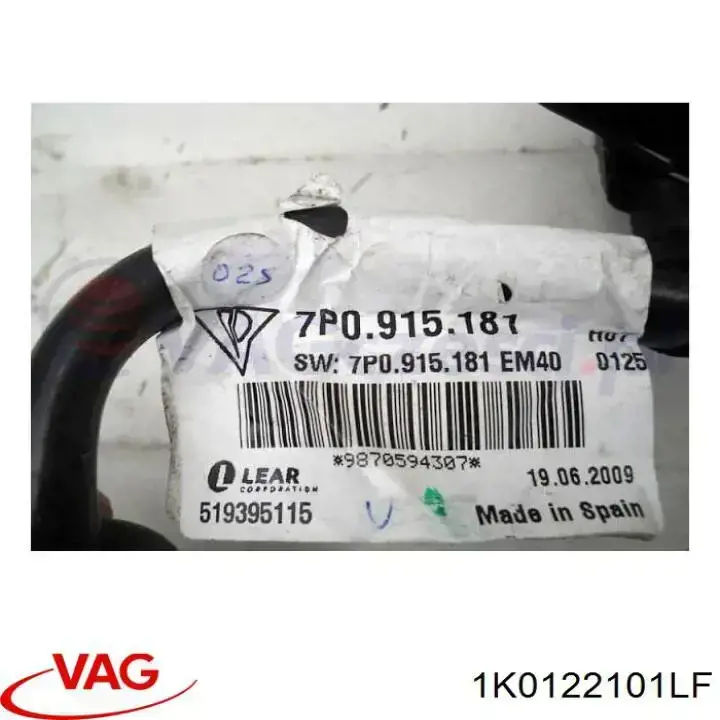 T499497 STC Патрубок системи охолодження