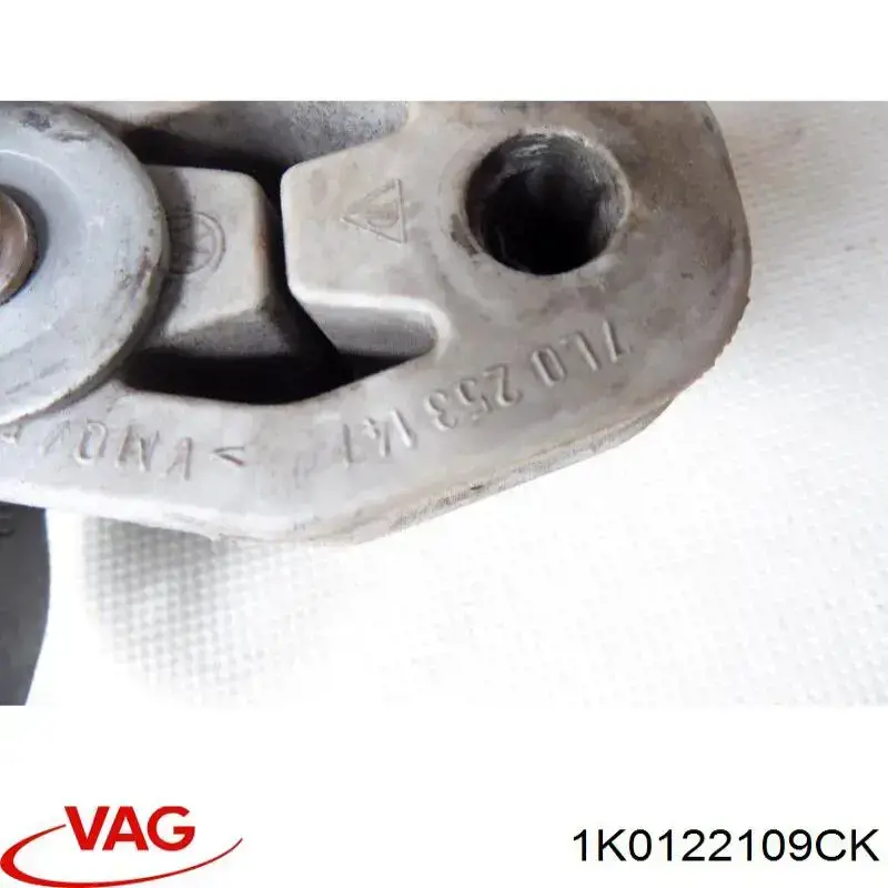  VAG 1K0122109CK