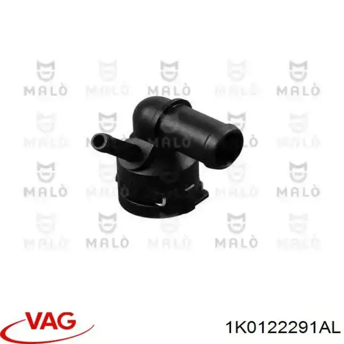 Швидкознімна муфта шлангу радіатора печі AND 3J122002 ціна, від 2.51 USD