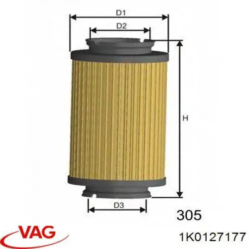 Паливний фільтр 1K0127177 VAG