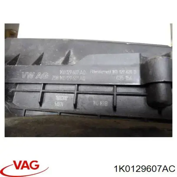 PVG01002A Signeda Коробка фільтра