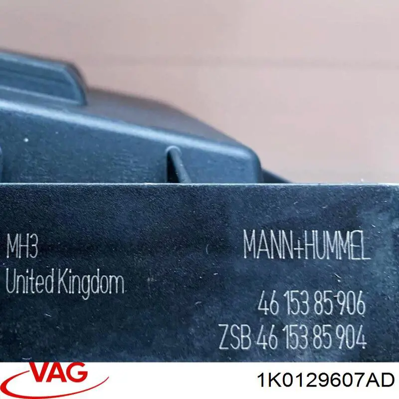 Корпус фільтра 30129046 AND