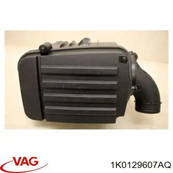 1K0129607AQ VAG корпус повітряного фільтра