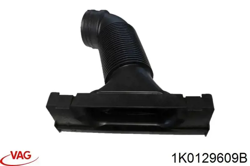 Повітрозабірник повітряного фільтра Vika 11291795801 ціна, від 11.29 USD