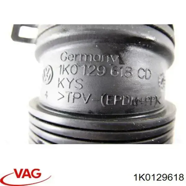 1K0129618 VAG Патрубок повітряний, вихід повітряного фільтра