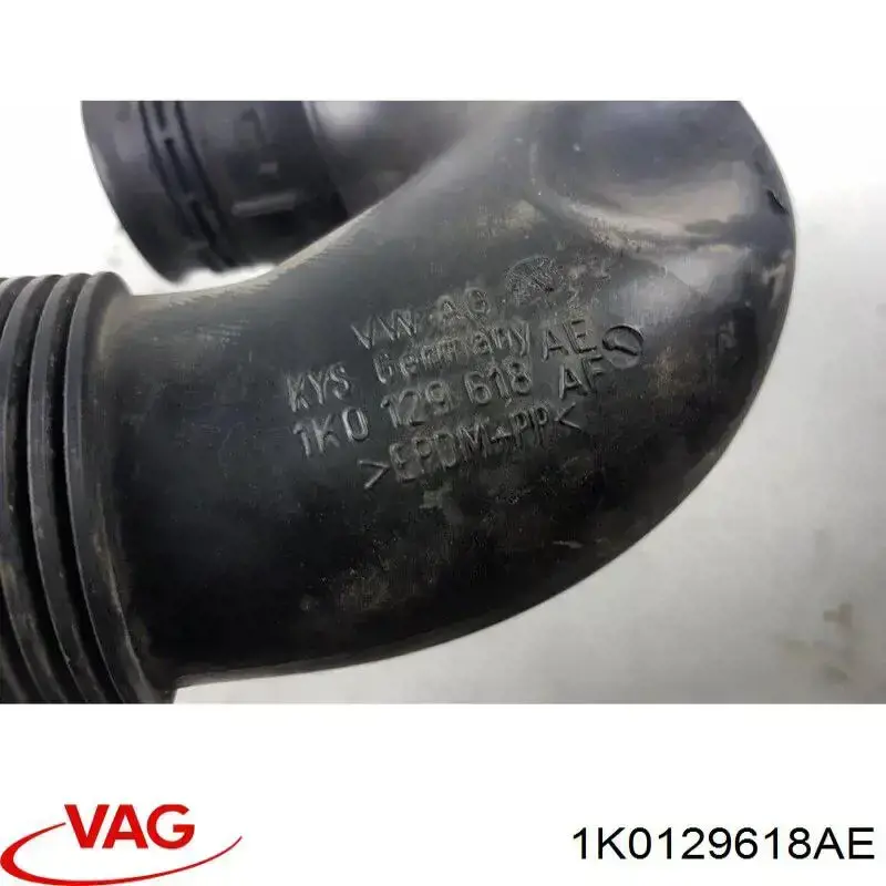 Патрубок повітряний, вхід повітряного фільтра VAG 1K0129618AE ціна, від 4.56 USD