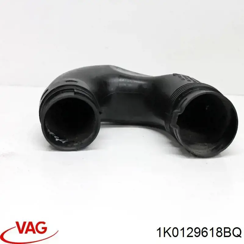 Патрубок повітряний, вхід повітряного фільтра VAG 1K0129618BQ