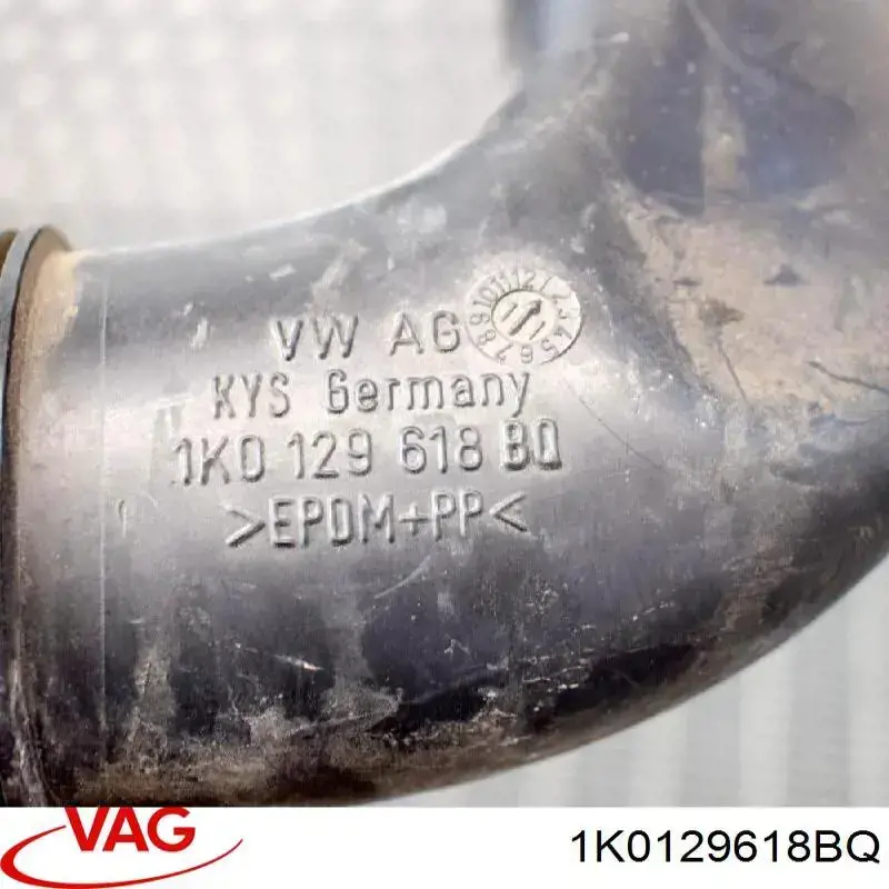 Патрубок повітряний, вхід повітряного фільтра VAG 1K0129618BQ ціна, від 6.28 USD